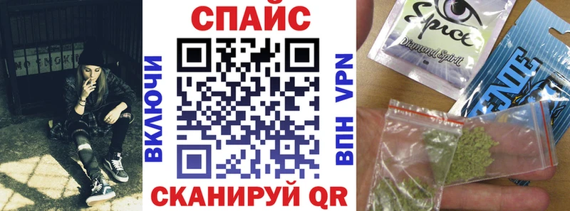 продажа наркотиков  Малоархангельск  Бутират BDO 