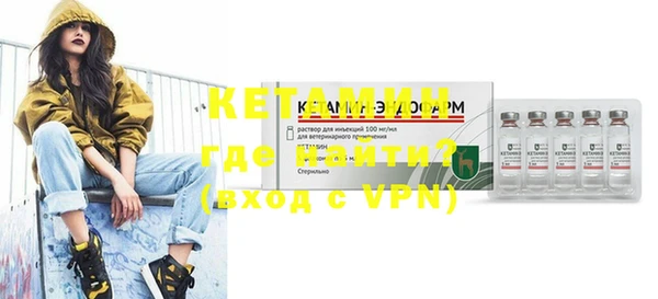 кокс Армянск