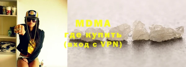 каннабис Аркадак