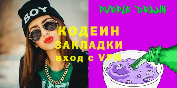 кокс Армянск